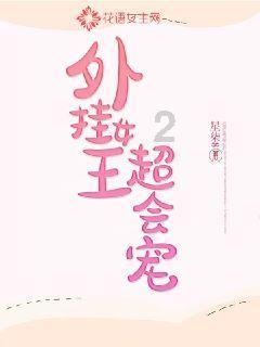 夏季旅行途中中暑该怎么办？