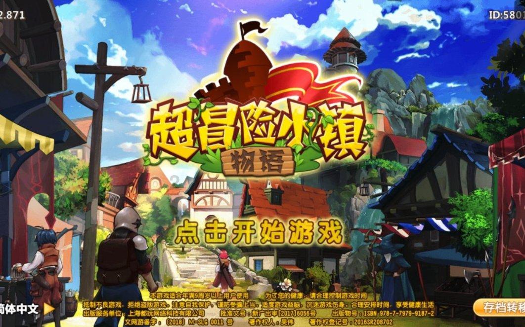 义乌小商品出口，为何绕道成都天府国际机场？