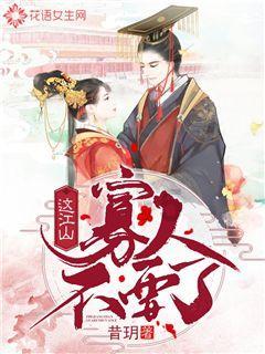 怎样红烧牛肉游戏画面